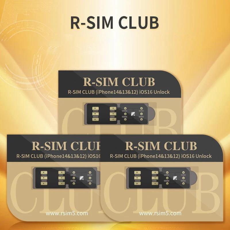 R-SIMCLUB   ī, MKSD Ʈ V5.3  5G , QPE IOS16.X IP14, 12 Ʈ ũ ƮPCs, T- Ʈũ